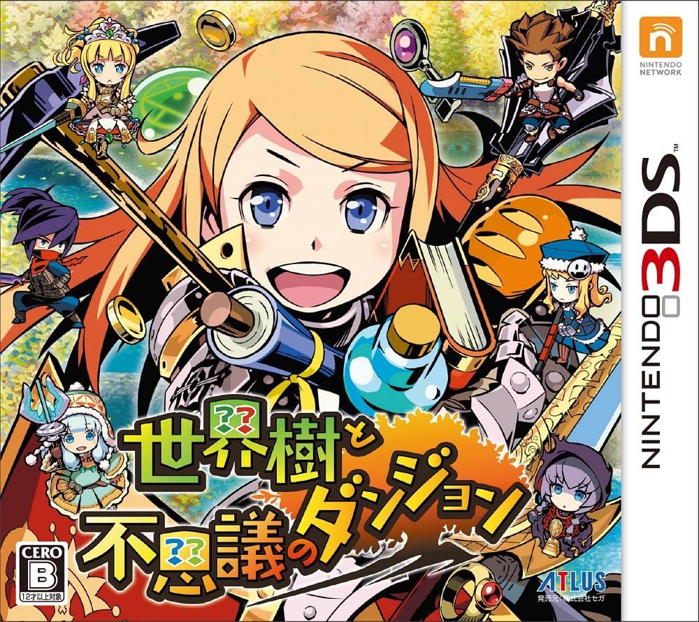 Amazon | 世界樹と不思議のダンジョン - 3DS | ゲームソフト