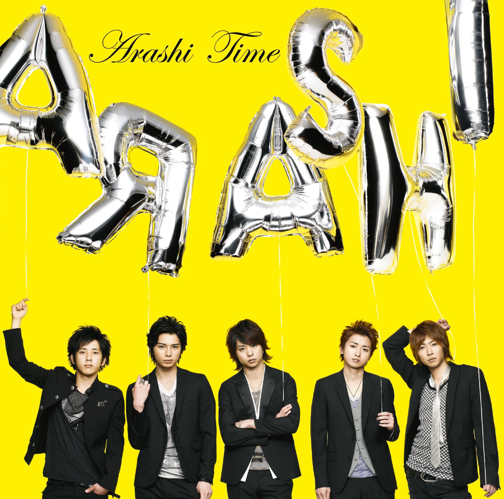 Amazon.co.jp: Time (通常盤) - 嵐: ミュージック