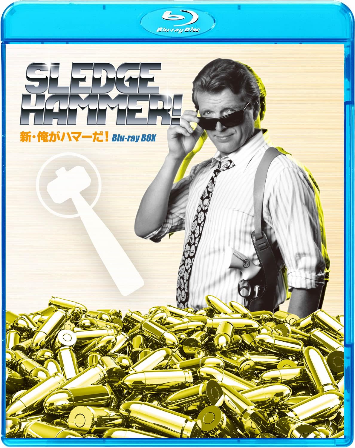 Amazon.co.jp: 新・俺がハマーだ！ ブルーレイBOX（3枚組