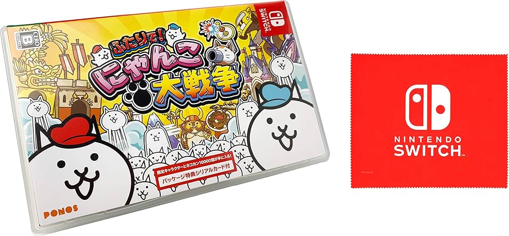 Amazon.co.jp: ふたりで! にゃんこ大戦争 -Switch (【同梱特典