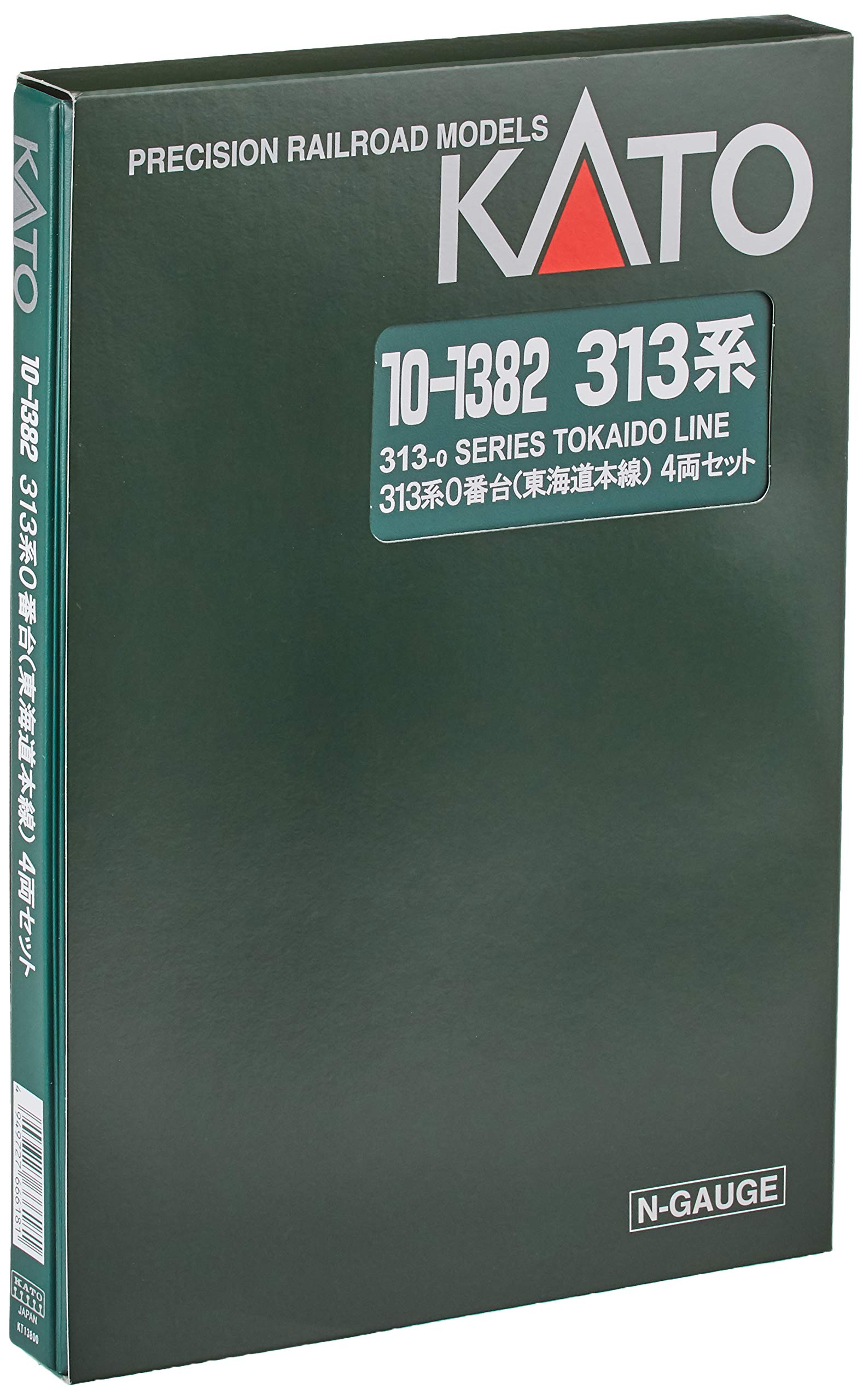 Amazon | KATO Nゲージ 313系 0番台 東海道本線 4両セット 10-1382