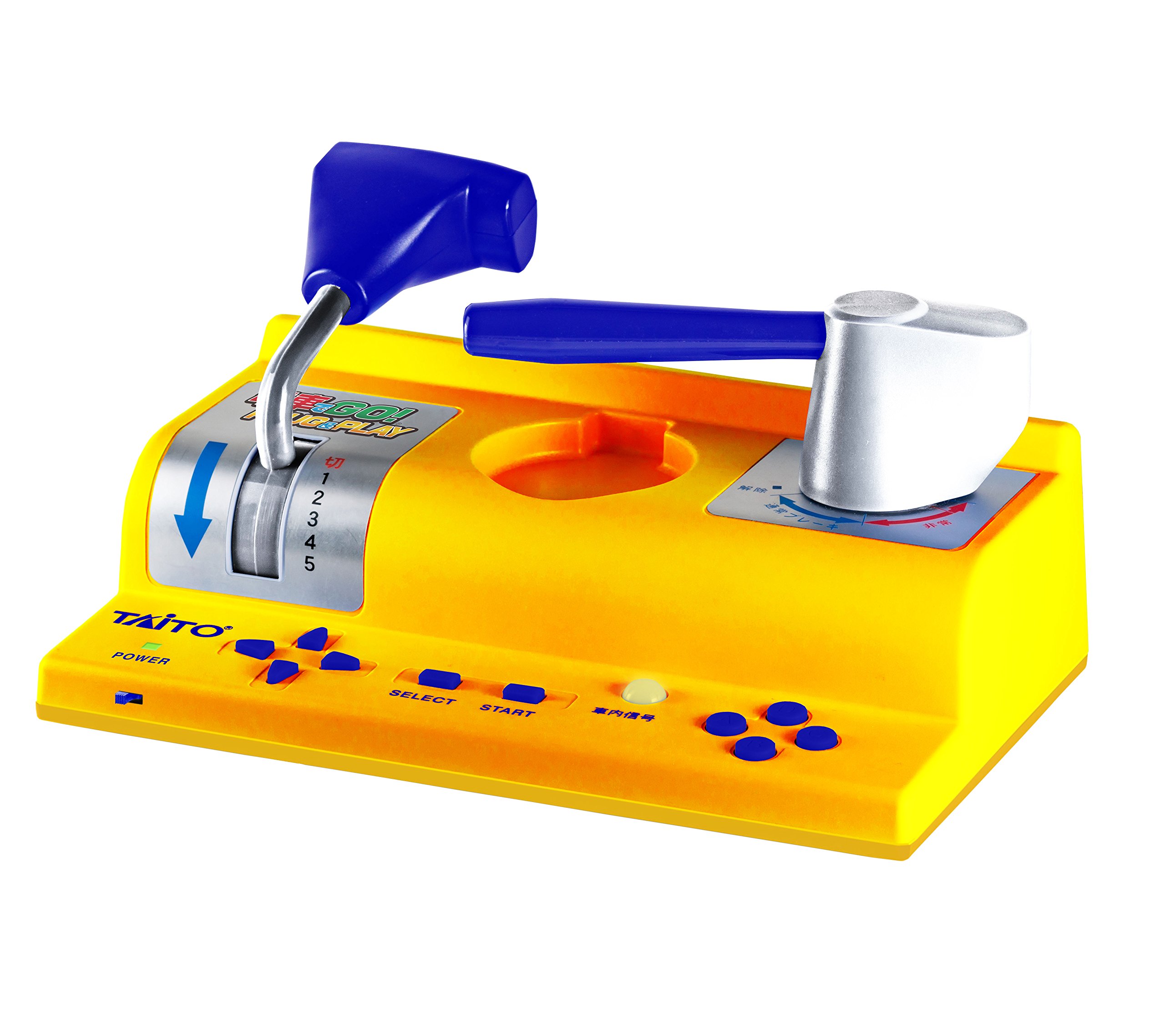 Amazon.co.jp: 【プライムデー限定カラー】電車でGO! PLUG & PLAY