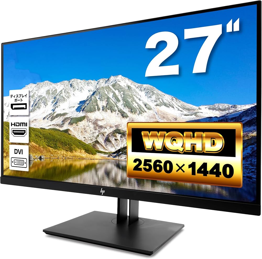 Amazon.co.jp: 【整備済み品】 HP Z27n G2 プロフェッショナル 液晶