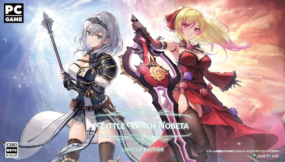 Amazon.co.jp: Little Witch Nobeta (リトルウィッチノベタ) 豪華限定