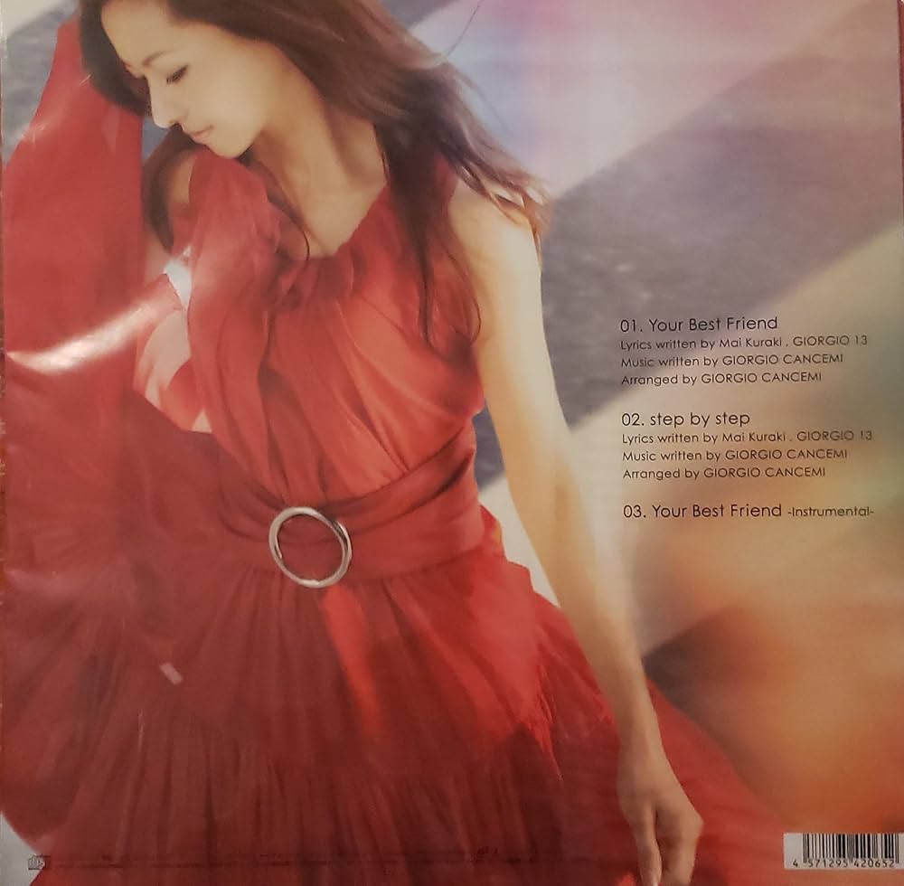 Amazon.co.jp: Your Best Friend [Fc & Musing盤]: ミュージック