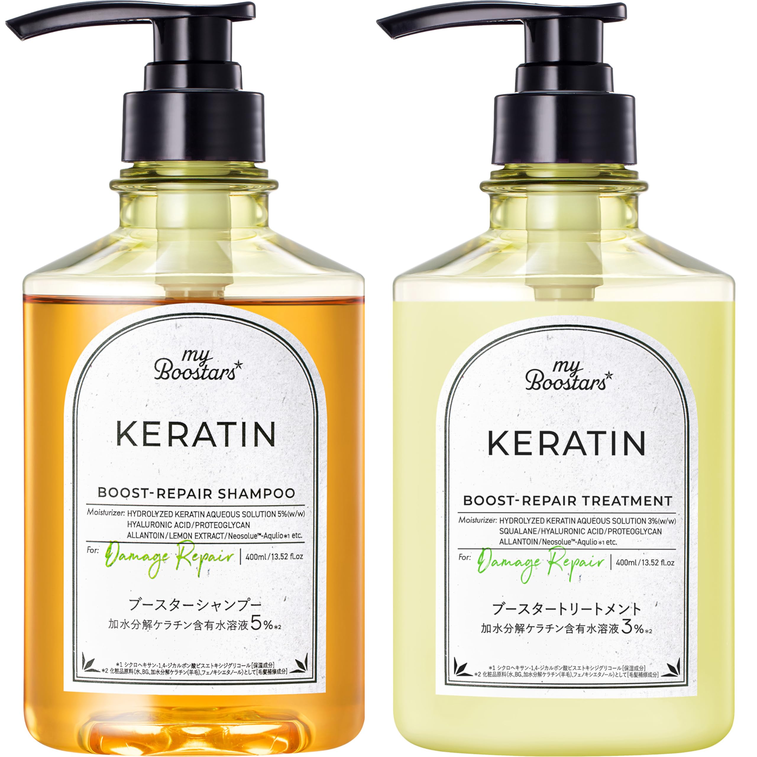 Amazon | My Boostars 【セット買い】 マイブースターズ 【ケラチン