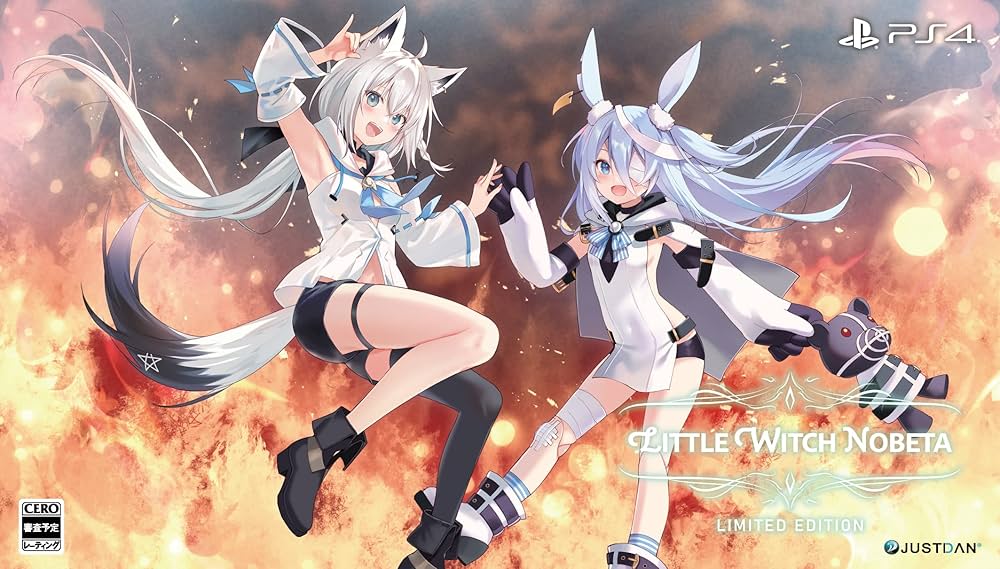 Amazon.co.jp: Little Witch Nobeta (リトルウィッチノベタ) 豪華限定
