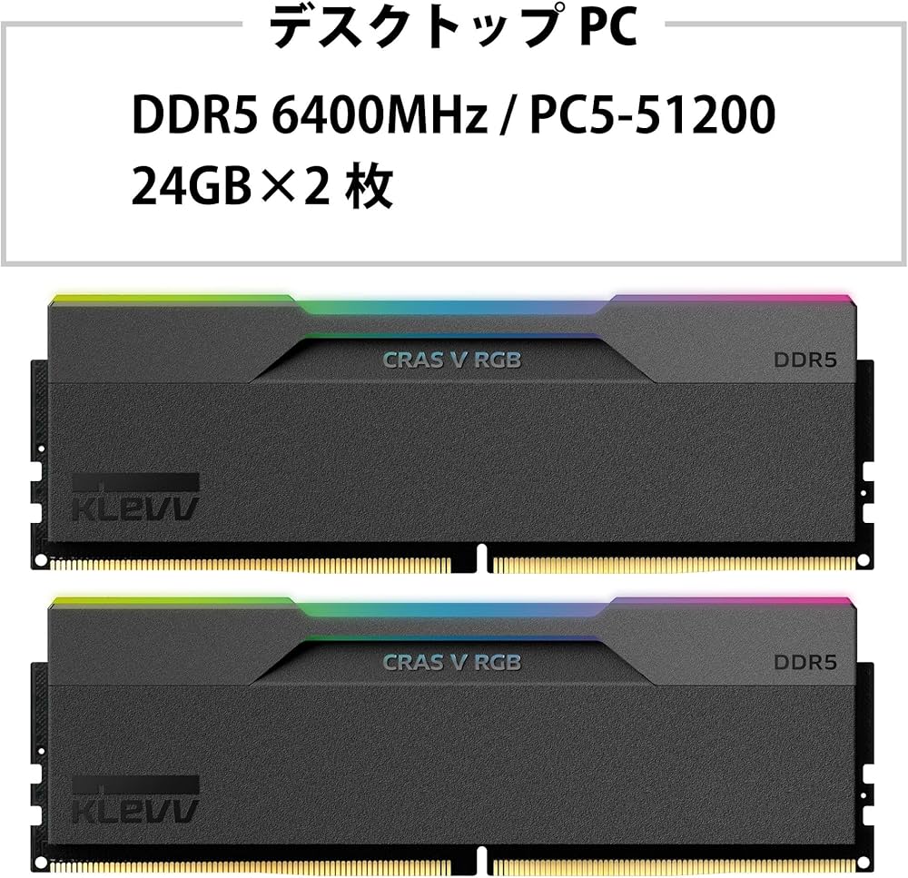Amazon | ESSENCORE KLEV デスクトップPC用 メモリ DDR5 6400 CRAS V