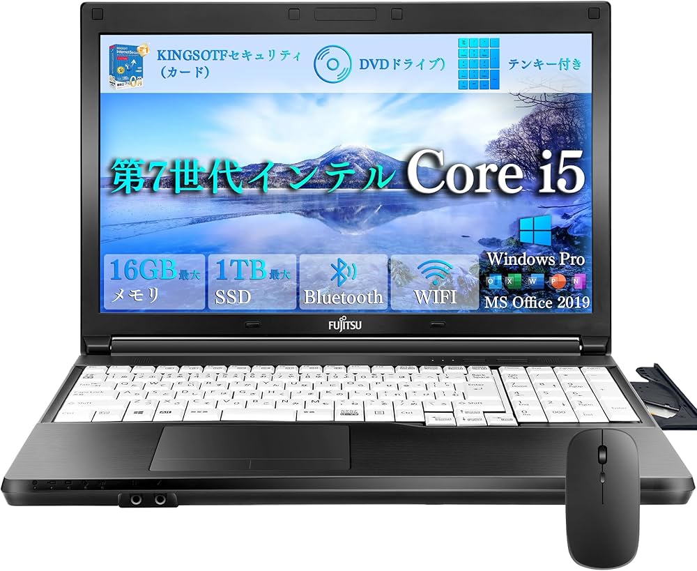 Amazon.co.jp: 【整備済み品】 （整備済み品） ノートパソコン 富士通