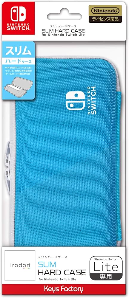 Amazon.co.jp: 【任天堂ライセンス商品】SLIM HARD CASE for Nintendo