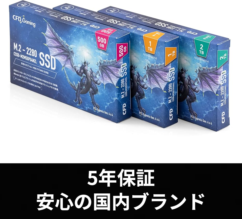 Amazon.co.jp: CFD販売 PG4NZLシリーズ 1TB (読取り最大 7,200MB/秒