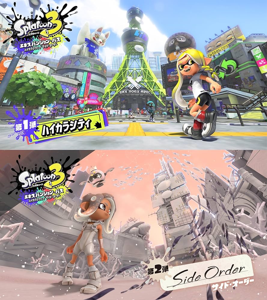 Amazon.co.jp: 【Switch用追加コンテンツ】スプラトゥーン3