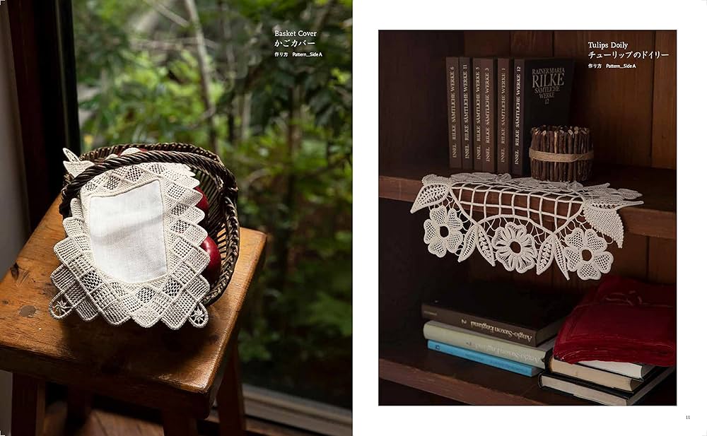 ルーマニアレース | 三輪浦 緑 |本 | 通販 | Amazon