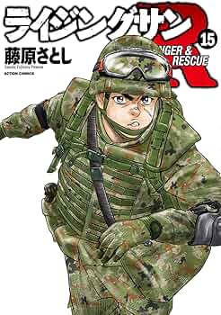 81s-Vdm-EDL._AC_UF350,