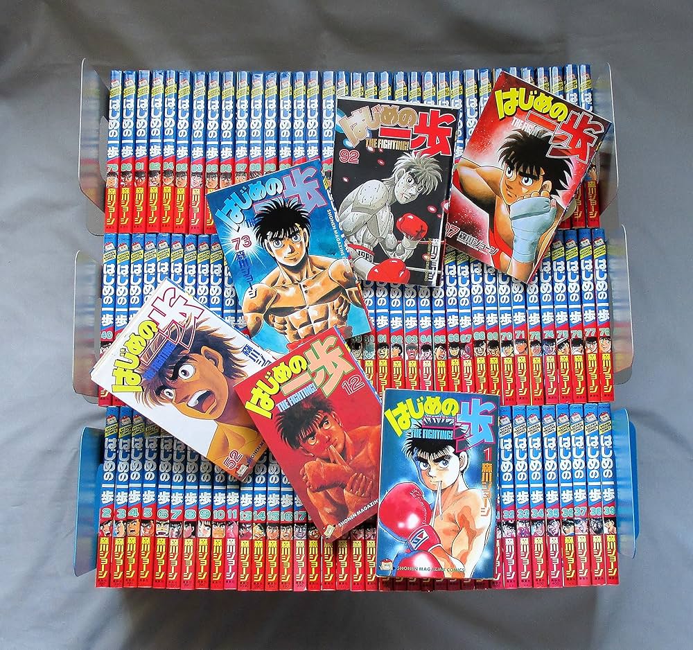 はじめの一歩 コミック 1-119巻セット [コミック] |本 | 通販 | Amazon