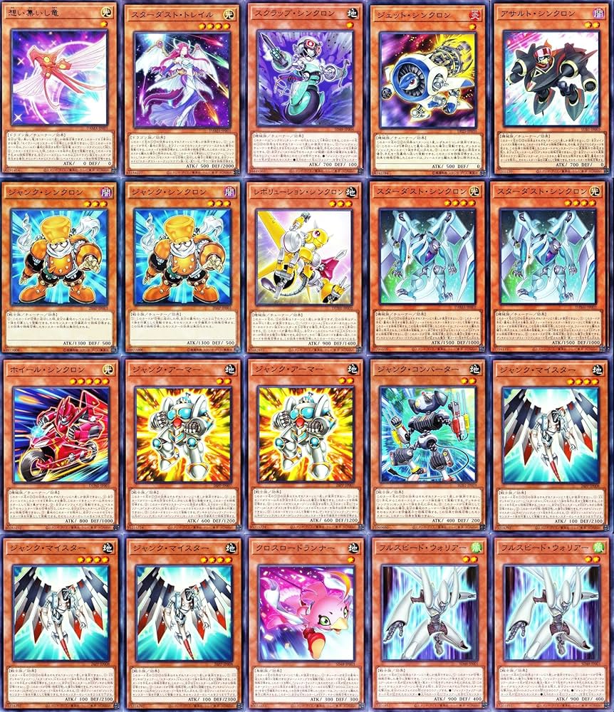 Amazon.co.jp: ジャンクドッペル スターダストデッキ スターダスト