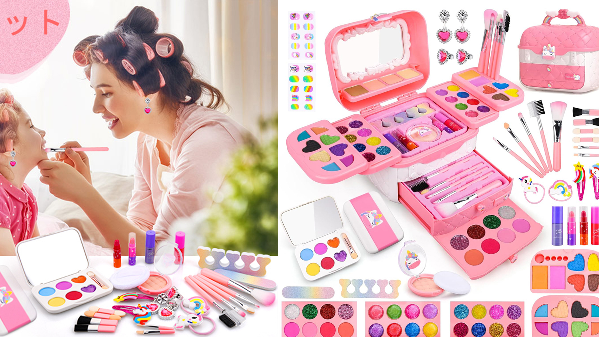 Amazon | CSDmeewin メイクセット おもちゃ 女の子 6 7 8 9 10 11 12歳