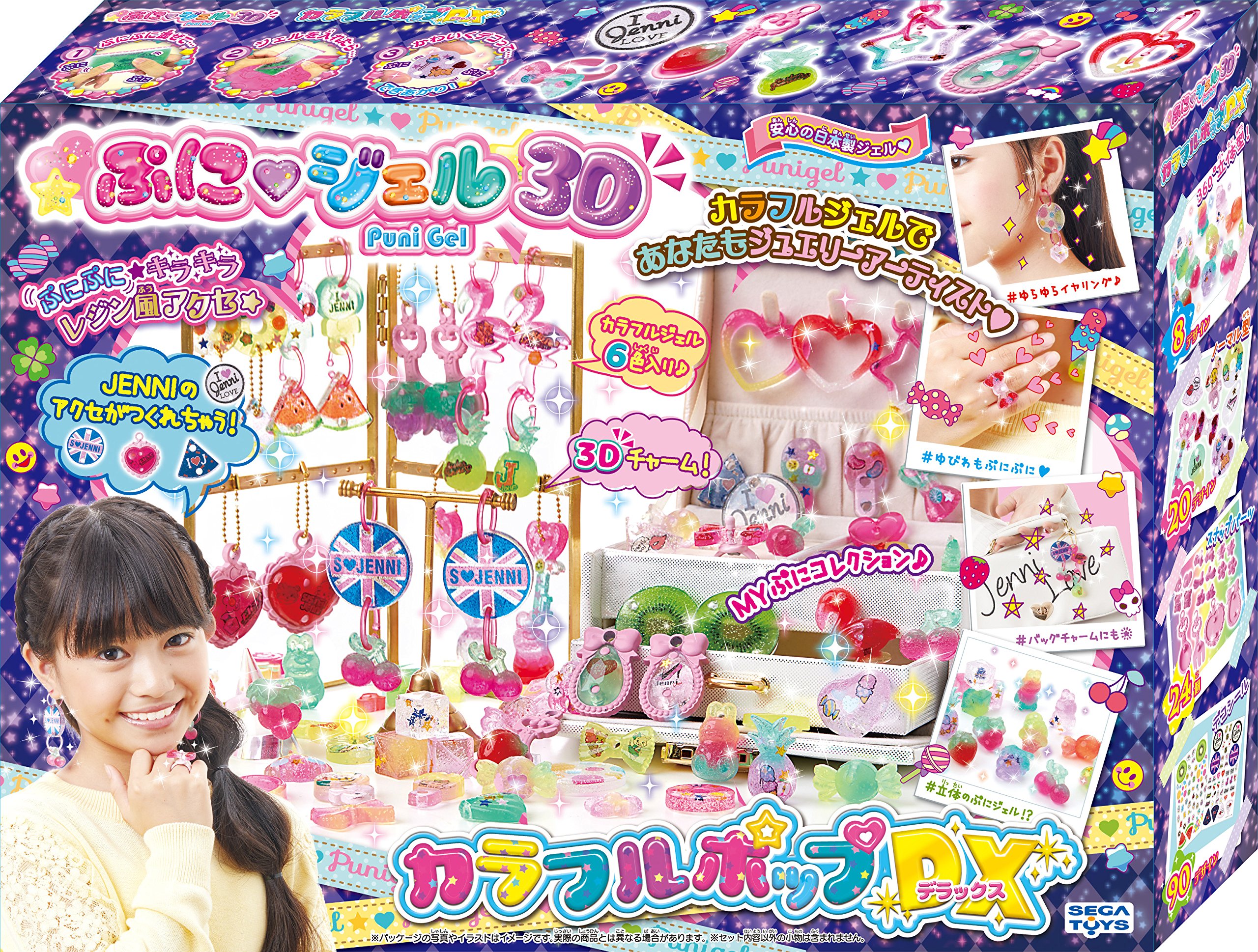 Amazon.co.jp: キラデコアート ぷにジェル3D カラフルポップDX : おもちゃ