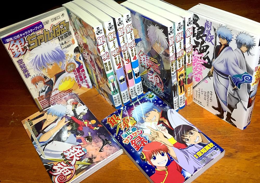 銀魂 1~最新巻 (ジャンプコミックス) | 空知 英秋 |本 | 通販 | Amazon