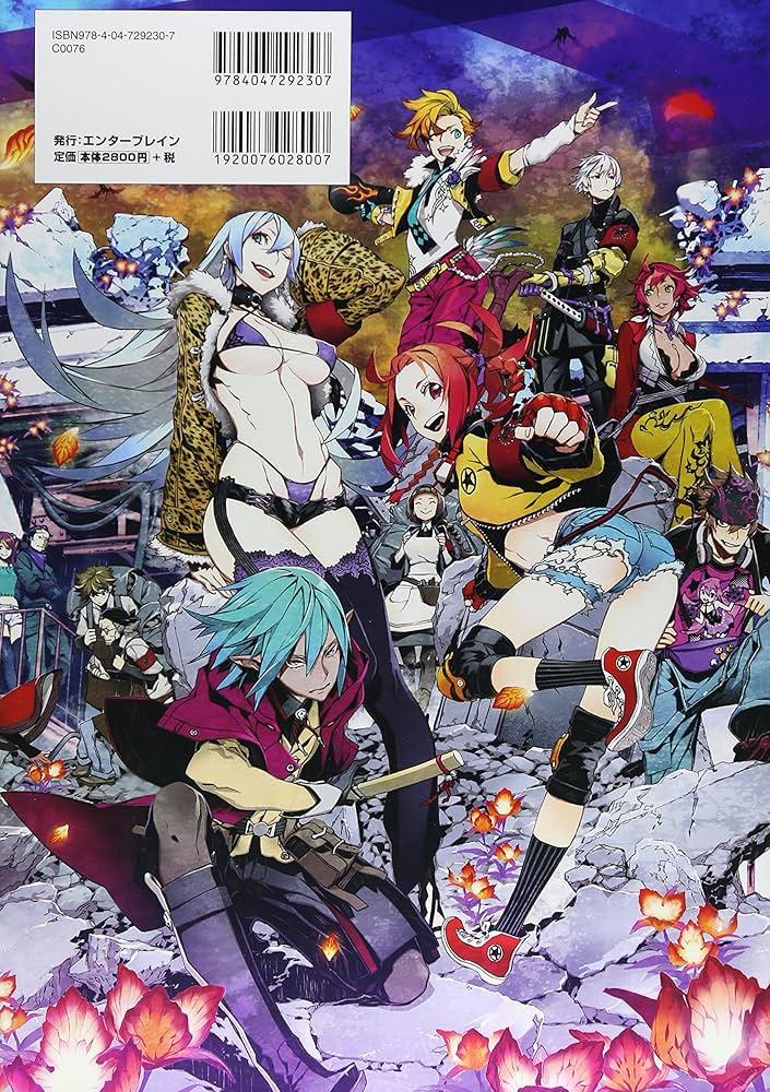 Amazon.co.jp: セブンスドラゴン2020&2020-II VISUAL COLLECTION