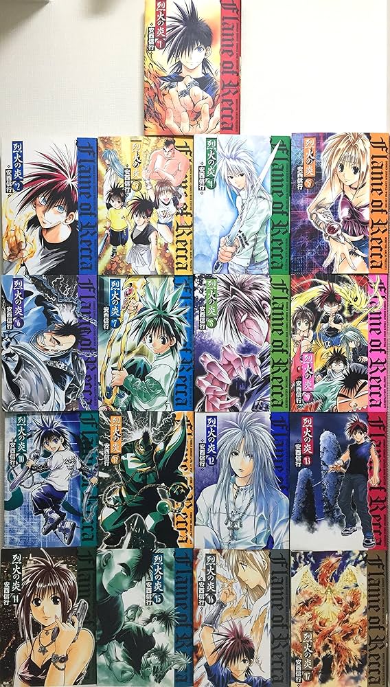 Amazon.co.jp: 烈火の炎 全17巻完結 (少年サンデーコミックスワイド版