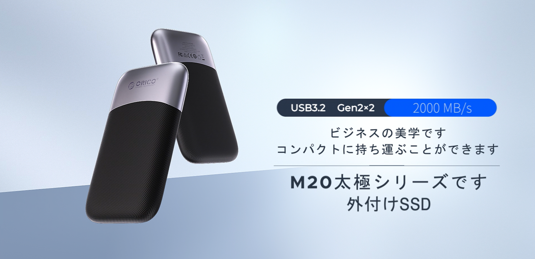 Amazon | ORICO 1 TB 外付けSSD、最大2000MB/秒、ssd 外付け