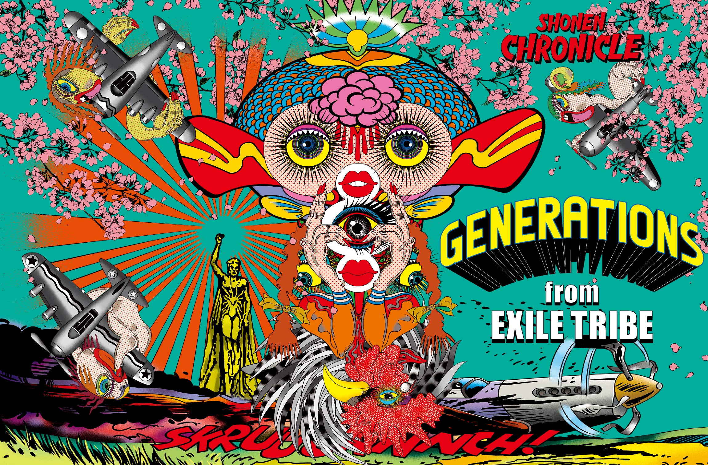 Amazon.co.jp: SHONEN CHRONICLE(CD+Blu-ray Disc)(初回生産限定盤