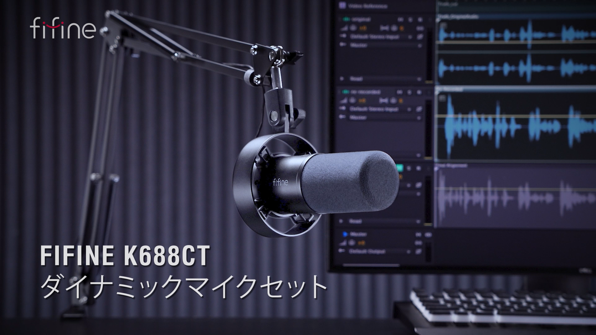 Amazon.co.jp: FIFINE ダイナミックマイク USB/XLRマイク PC セット 単