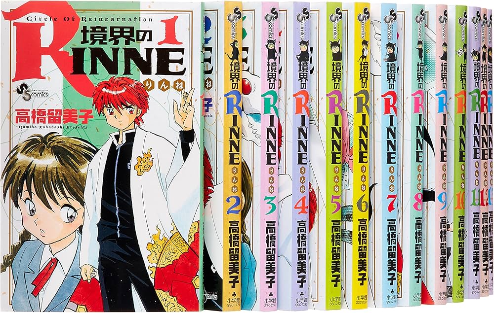 境界のRINNE コミック 1-26巻セット | 高橋 留美子 |本 | 通販 | Amazon