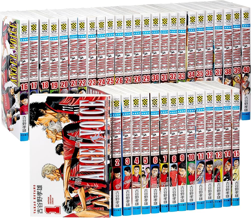 Amazon.co.jp: ANGEL VOICE コミック 全40巻完結セット (少年