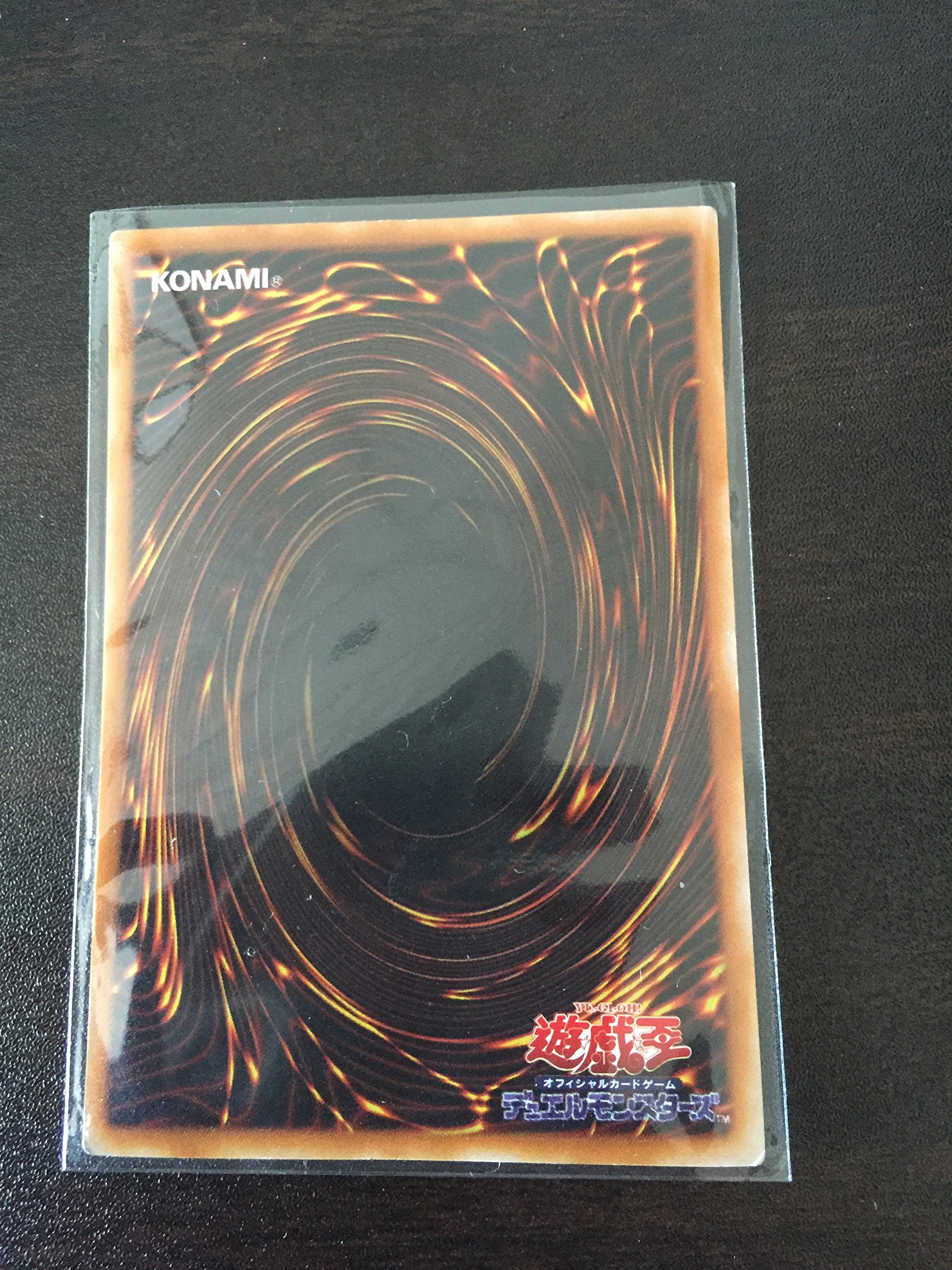 Amazon.co.jp: 遊戯王カード ブラック・マジシャン ウルトラレア LB-05