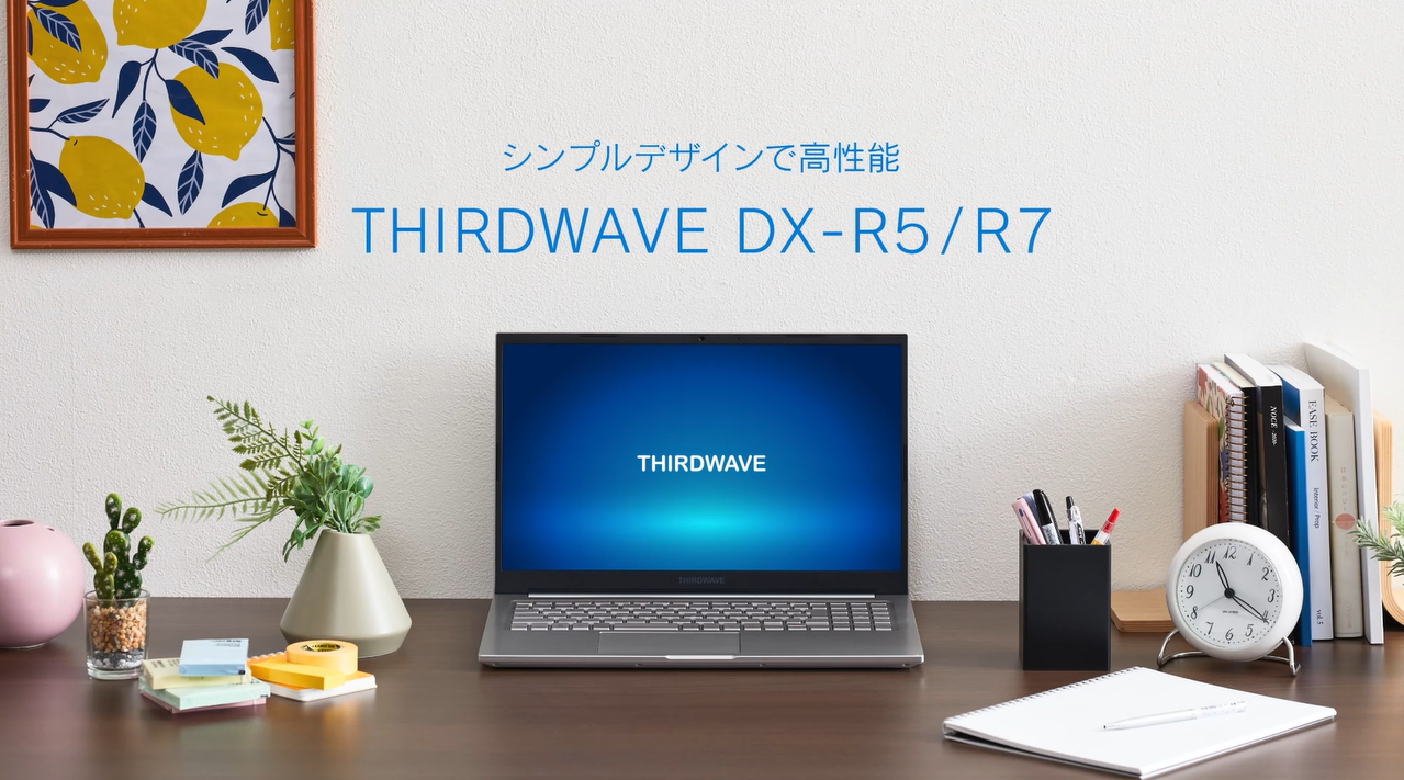 Amazon.co.jp: ノートPC パソコン THIRDWAVE DX-R7 Core i7-1355U