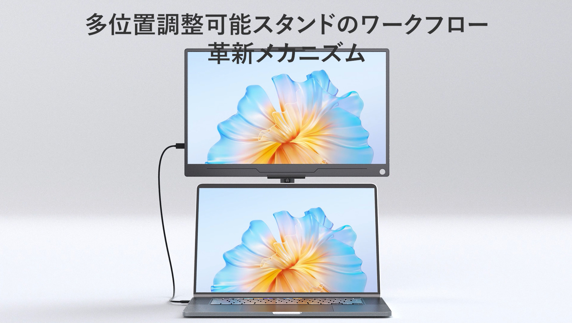 Amazon.co.jp: モバイルモニター 15.6インチ UPERFECT モバイル