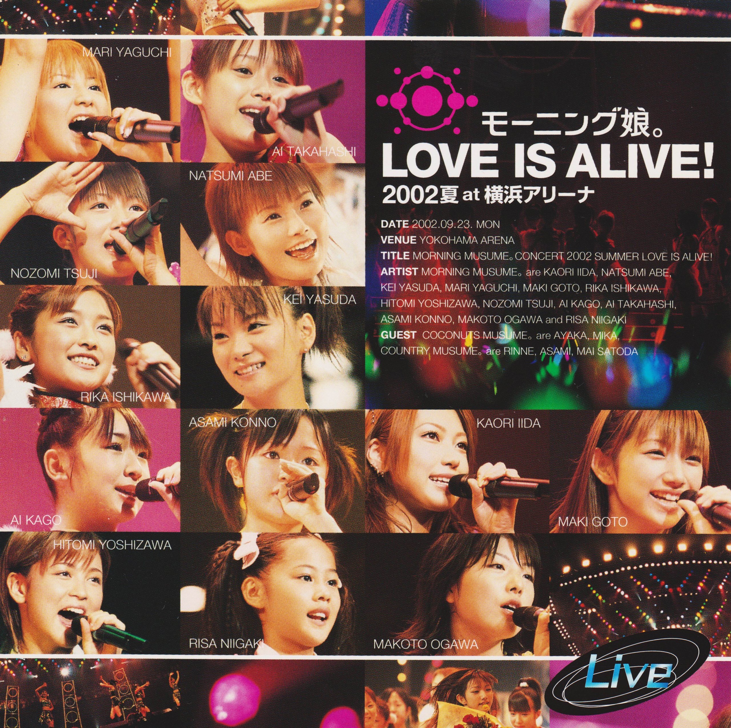 Amazon.co.jp: モーニング娘。LOVE IS ALIVE!2002夏 at 横浜アリーナ