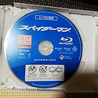 Amazon.co.jp: スパイダーマンTM コンプリートBOX(6枚組)―SIDESHOW製