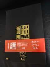 Amazon.co.jp: 長渕剛 DVD セット 8枚組 オルゴール ウォータームーン