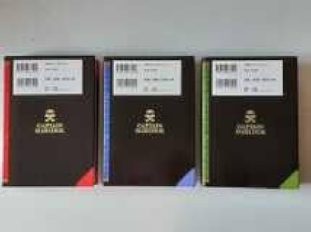 Amazon.co.jp: 全巻初版 宇宙海賊キャプテンハーロック 完全版 1～3巻