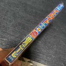 Amazon.co.jp: メトロイド サムス＆ジョイ 3巻 初版 出月こーじ 講談社