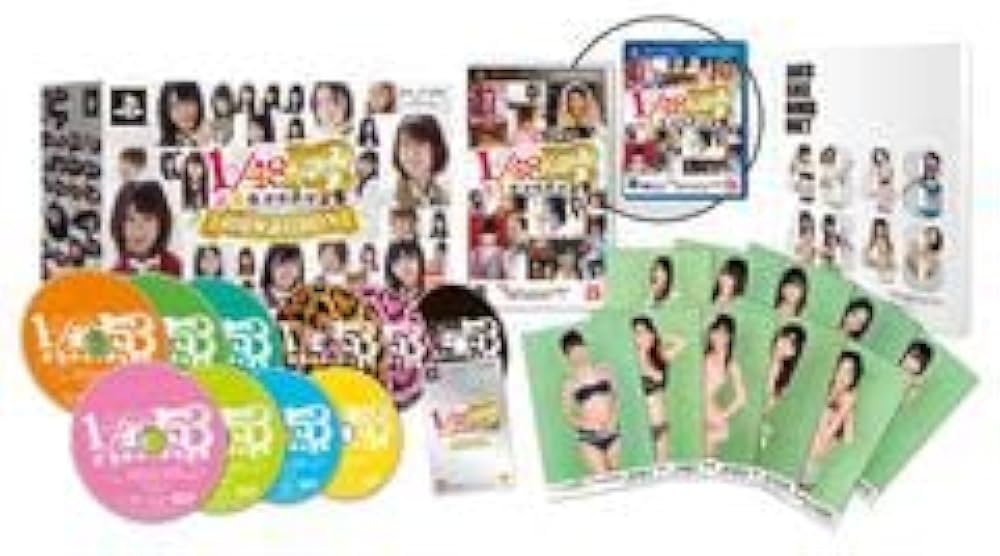 Amazon.co.jp: AKB1/149 恋愛総選挙 (初回限定生産版) 誰得BOX