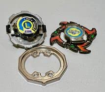 Amazon.co.jp: 爆転シュートベイ ブレード コロコロコミック限定