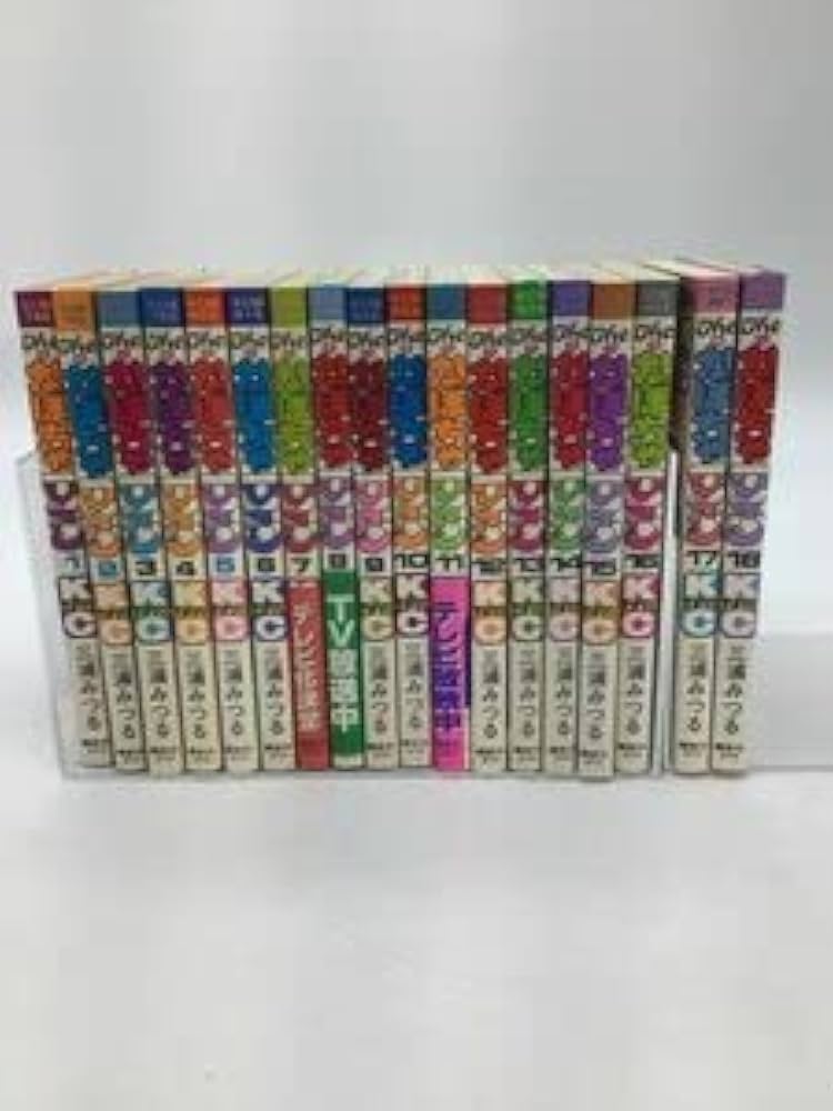 Amazon.co.jp: The かぼちゃワイン 全巻 全18巻 セット 全巻初版本