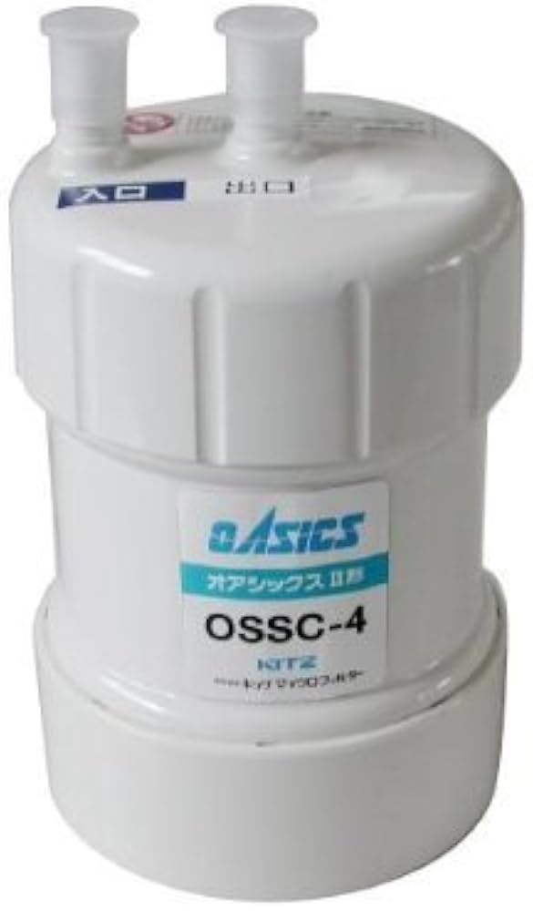 Amazon.co.jp: [OSSC-4]キッツマイクロフィルター オアシックス 家庭用