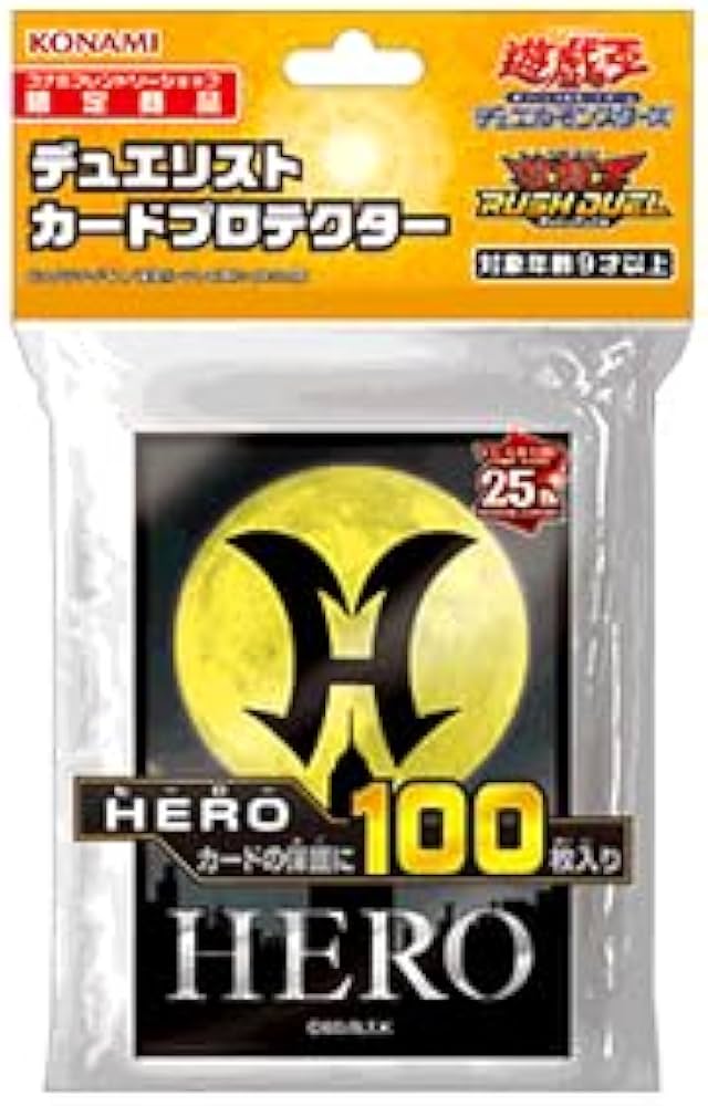 Amazon.co.jp: 遊︎︎戯︎王 デュエリスト カードプロテクター HERO