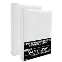 Amazon | ハムデリー 【クリアファイルやアイドル誌切り抜きに 人気