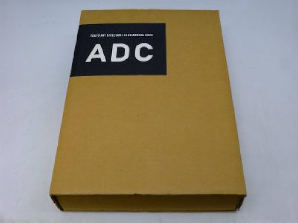 Amazon.co.jp: ADC年鑑 2000 (Tokyo Art Directors Club Annual