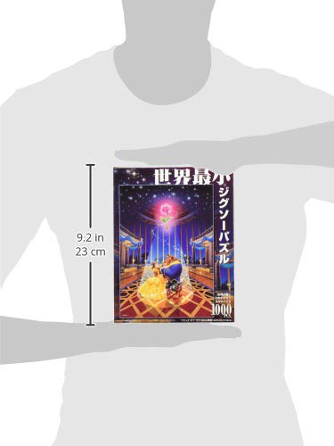 Amazon | テンヨー(Tenyo) 1000ピース 世界最小ピース ジグソーパズル