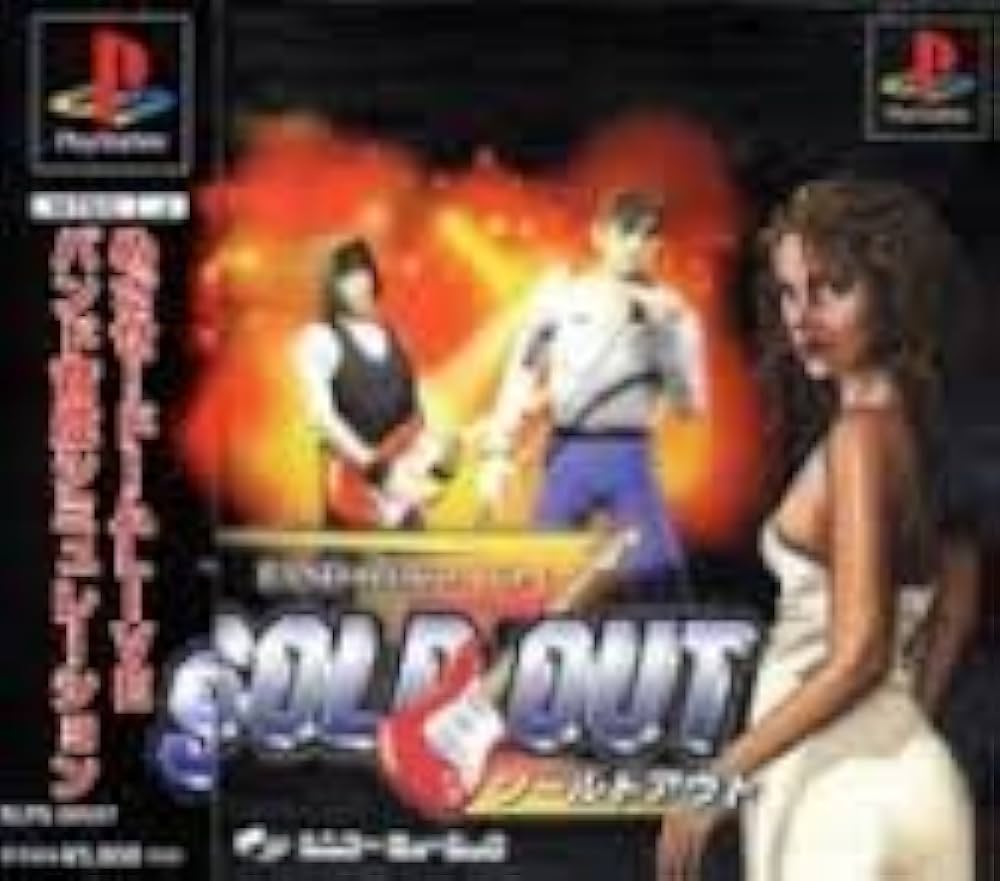 Amazon | SOLD OUT | ゲームソフト