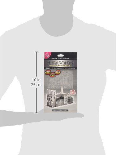 Amazon.co.jp: メタリックナノパズル プレミアムシリーズ 世界遺産