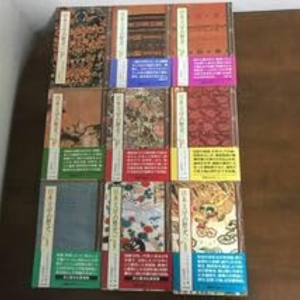 Amazon.co.jp: 全巻 セット○日本文学の歴史 全15冊揃い ドナルド