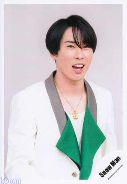 Amazon.co.jp: Snow Man 公式 生 写真（宮舘涼太）SM01826 : おもちゃ